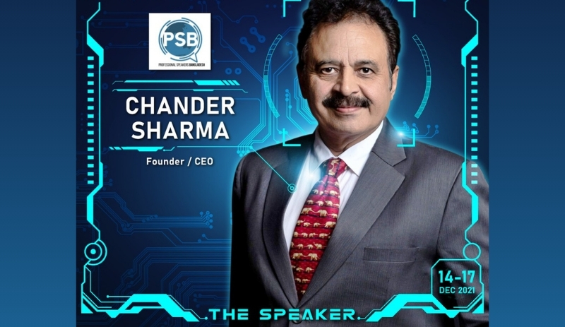 3 Decades of Grit: My Entrepreneurial Journey at Adapt International Convention 2021